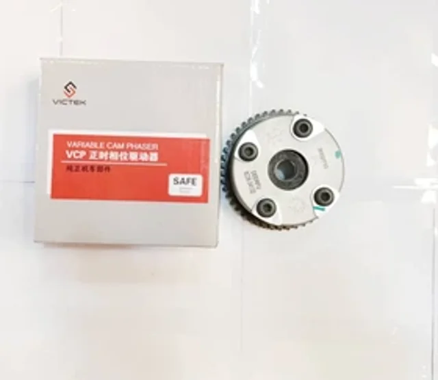 دنده VVT برلیانس H330 موتور 1500 - قطعه یدکی اصلی برلیانس