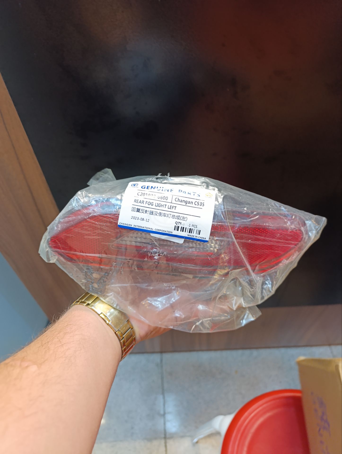 مه‌شکن عقب چپ چانگان E2 اصلی