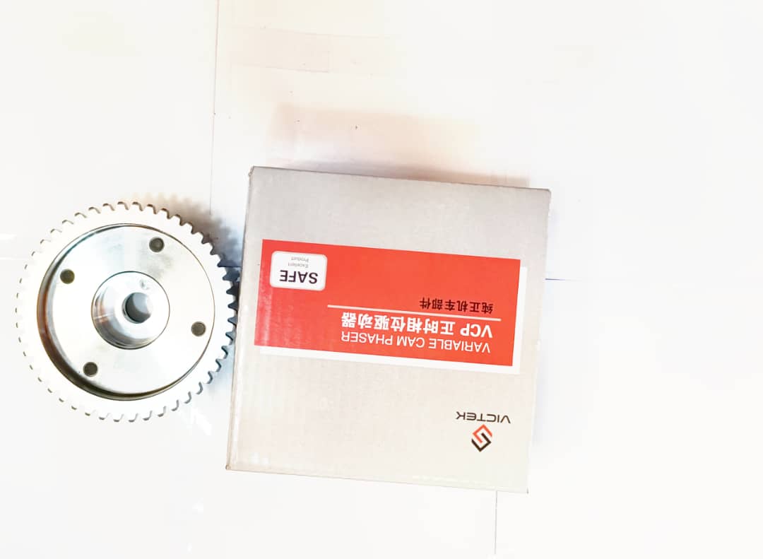 دنده VVT برلیانس 1650 سی سی