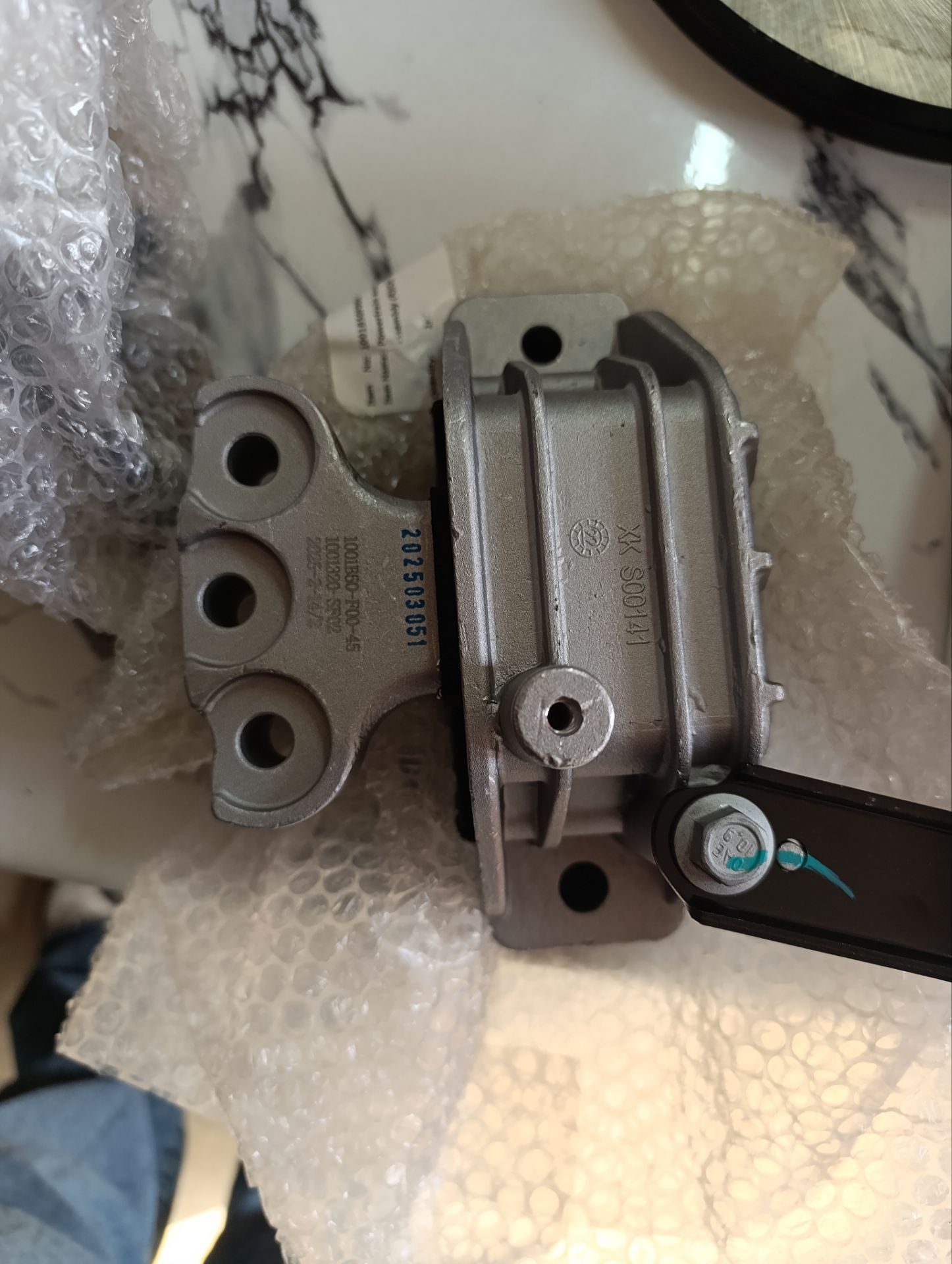 دسته موتور راست دیگنیتی پرایم اصلی