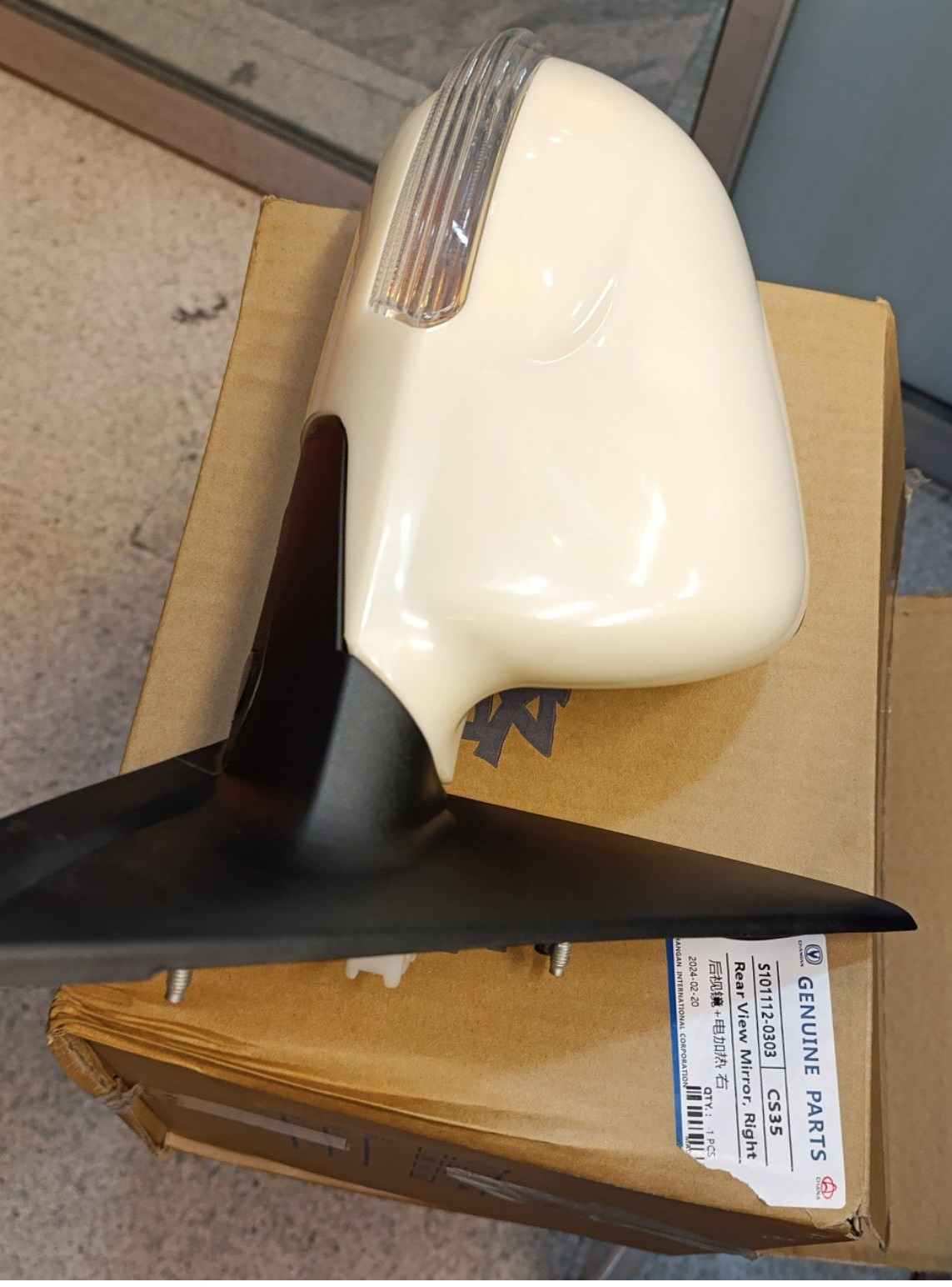 آینه راست چانگان اصلی 8 فیش گرم کن دار