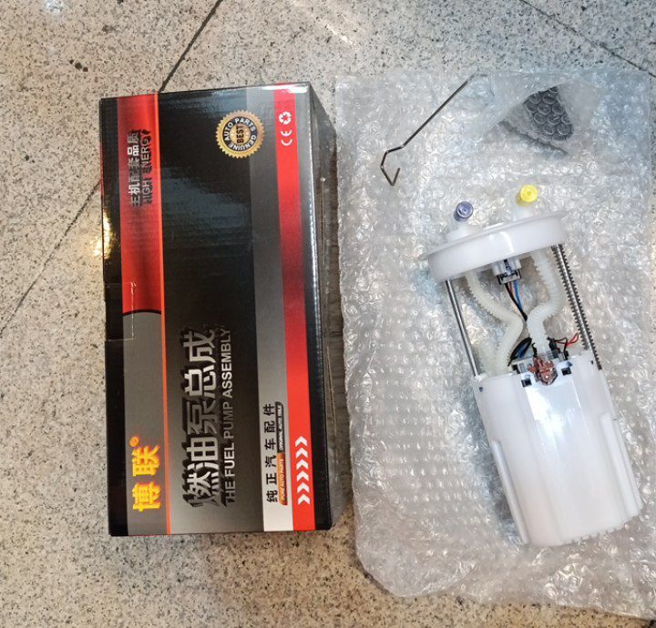 پمپ بنزین چانگان cs35 اصلی