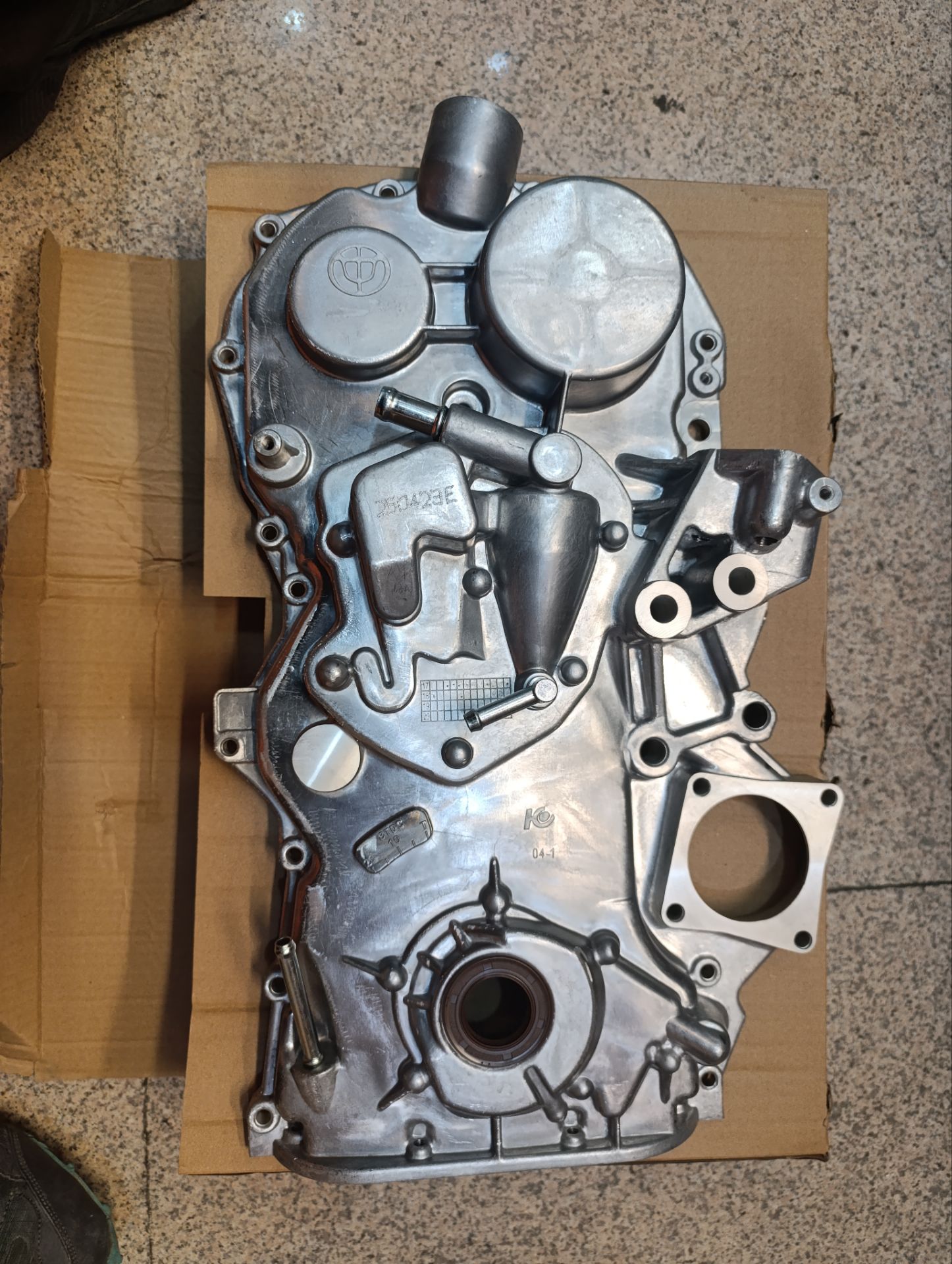 سینی اویل پمپ برلیانس 1500 برند KC اصلی به تمامی برلیانس های موتور 1500 میخوره